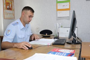 В Мостовском районе направлено в суд уголовное дело о краже с банковского счета