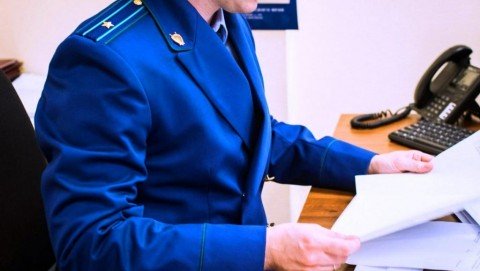 По результатам принятых прокуратурой Мостовского района мер обеспечено предоставление муниципальных услуг в электронной форме